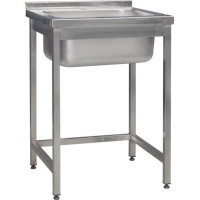 Welded stainless steel sink (500x700mm)